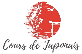 Logo_cours_de_janponais__png-